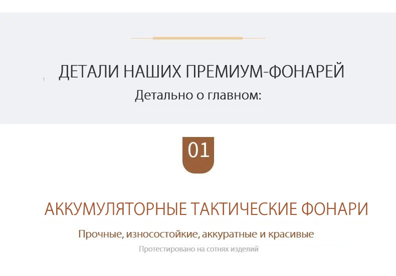 Сейф для денег и документов